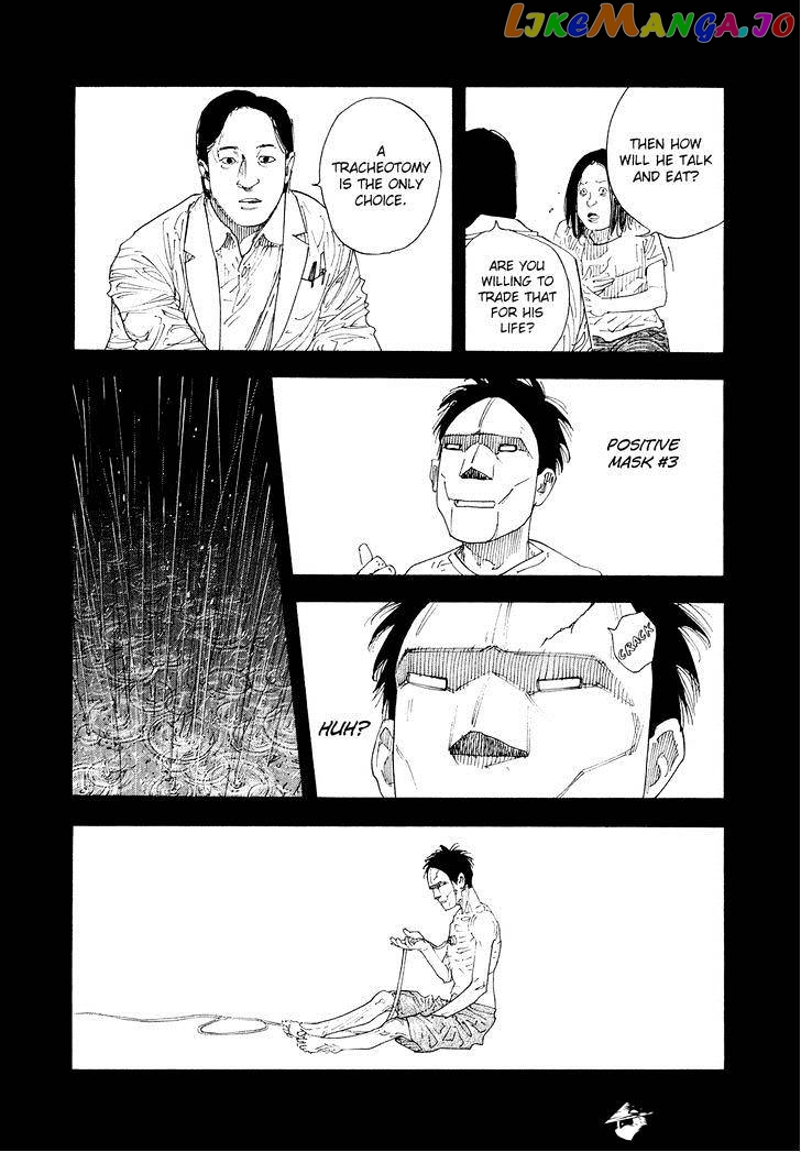 Real, Chapter 84 image 21